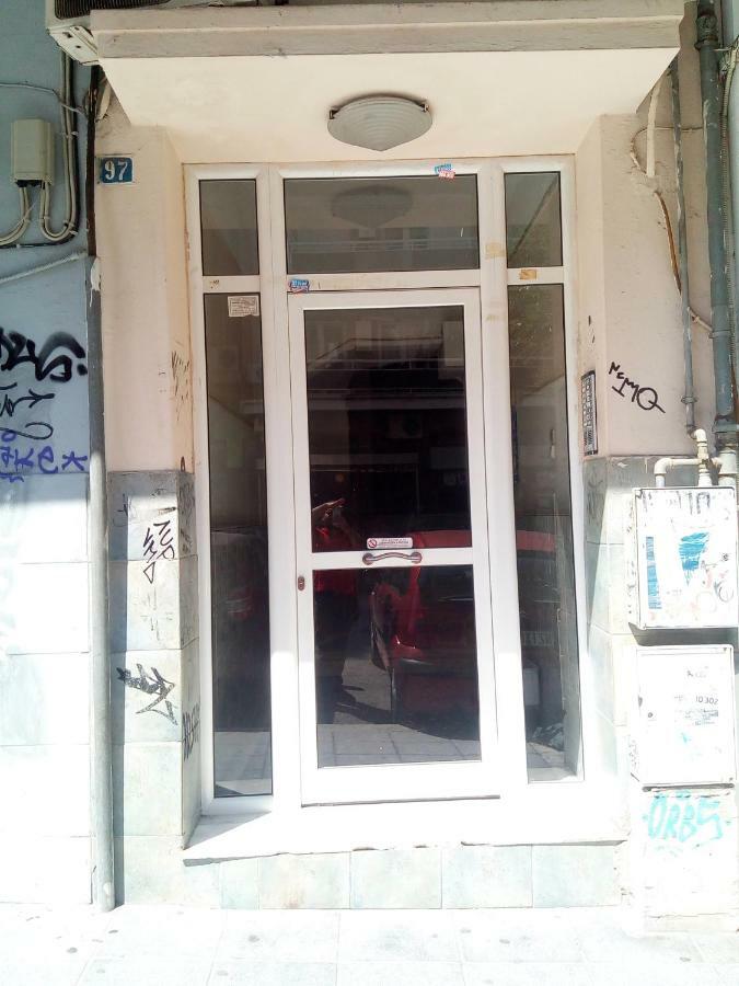 An Apartment For 2-4 Friends. Thessaloniki Exterior photo